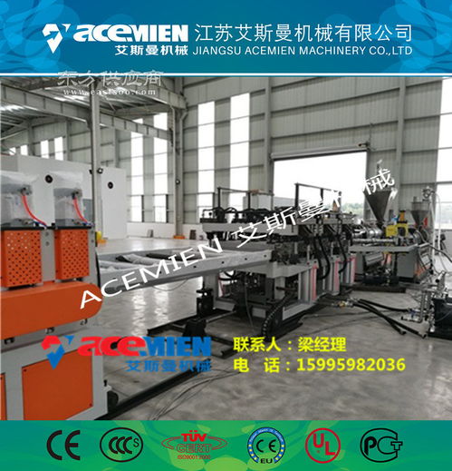 建筑模板設備廠家 建筑專用模板機械廠家